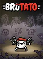 土豆兄弟电脑版