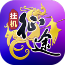 王者征途 v1.0.85安卓版