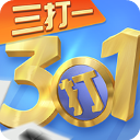 微乐三打一 v7.2.0安卓版