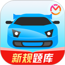 驾考宝典App logo图