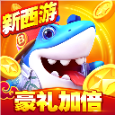 捕鱼大世界官方正版 v5.99.04安卓版