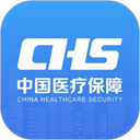 国家医保服务平台App logo图