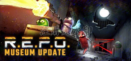 回收行动REPO