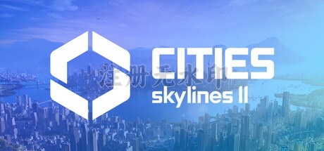 城市天际线2豪华版