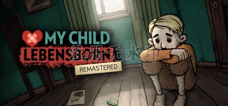我的孩子生命之泉电脑版