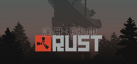 Rust腐蚀中文版