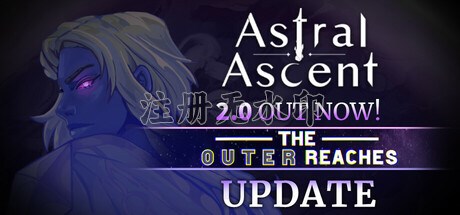 星界战士游戏