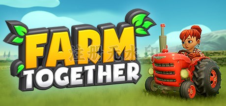 一起玩农场/Farm Together