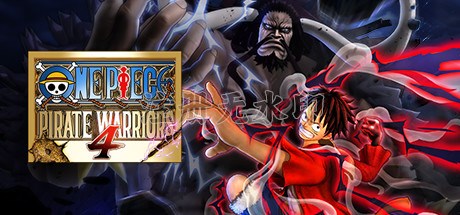 海贼无双4中文版