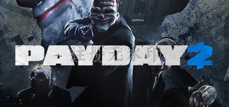 收获日2中文版