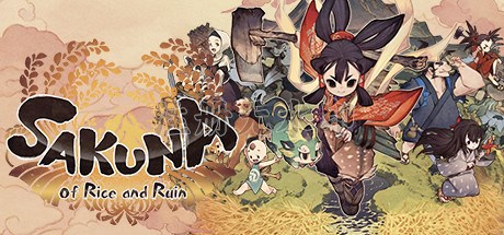 天穗之咲稻姬中文版