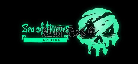 盗贼之海中文版