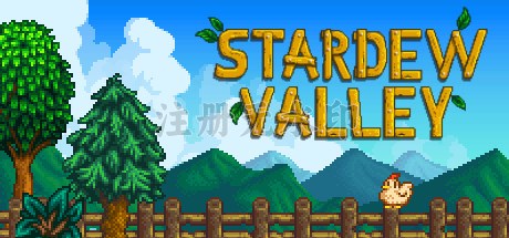 星露谷物语PC版