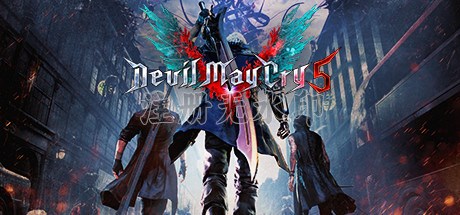 鬼泣5豪华版