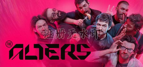 多重人生电脑版
