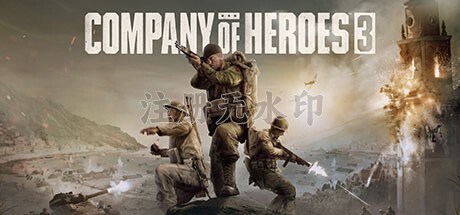 英雄连3中文版