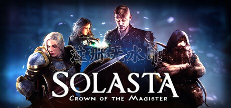 索拉斯塔法师之冠中文版