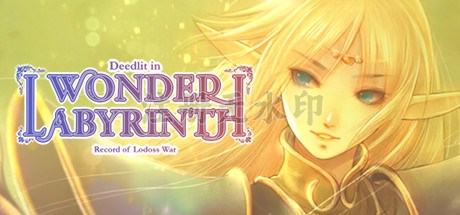 蒂德莉特的奇境冒险中文版