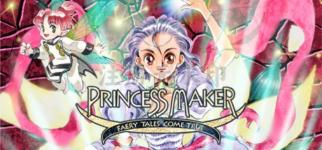 美少女梦工场梦幻妖精HD重制版