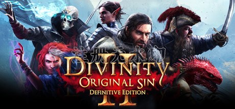 神界原罪2终极版