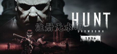 猎杀对决1896
