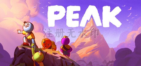 PEAK爬山游戏