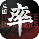 率土之滨官服 logo图