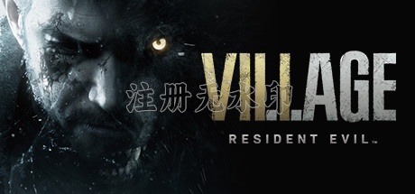 生化危机8村庄破解版 v1.2.3.9