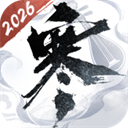 逆水寒vivo版 v3.3.31567629安卓版
