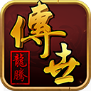 龙腾传世手游官方版 v3.65安卓版