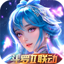 新斗罗大陆手游官方正版 v1.9.13安卓版