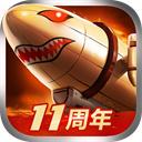 战警大国崛起 v5.1.0安卓版