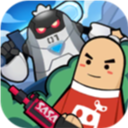 香肠人国际版